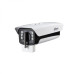 Dahua PFH610N-IR-W