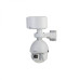 Dahua PFR4KS-E50