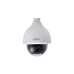 SD50225I-HC-S3