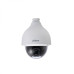 SD50225U-HNI
