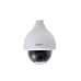 SD50230U-HNI