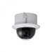 SD52C230I-HC-S3