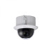 SD52C230U-HNI