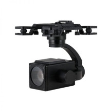 UAV-GA-V-2045U