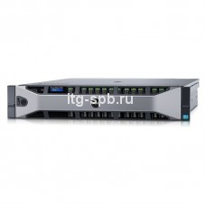 Dell PowerEdge R730 2U E5-2603 v4/4GB/300G 2.5 10K/4*1GE/H330/DVD/495W