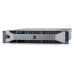 Dell PowerEdge R730 2U E5-2603 v4/4GB/300G 2.5 10K/4*1GE/H330/DVD/495W