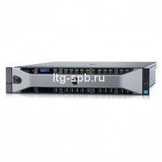 Dell PowerEdge R730 E5-2609 v4, 2*16G DDR4 RECC, 2*600G 10K SAS, H330, 495W