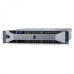 Dell PowerEdge R730 E5-2609 v4, 2*16G DDR4 RECC, 2*600G 10K SAS, H330, 495W