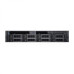 Dell 2U R740 4208/8G*1/600G SAS 10K*1/H330/DVD/750W*1/3.5-8