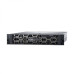 Dell PowerEdge R540 4110/8G/600G SAS 10K/H330/DVD/495W/3.5-12 Server