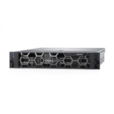 Dell 2U R740 4216/8G*1/600G SAS 10K*1/H330/DVD/750W*1/3.5-8