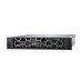 Dell 2U R740 4216/8G*1/600G SAS 10K*1/H330/DVD/750W*1/3.5-8
