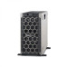 Dell 5U T440 4208/8G*1/600G SAS 10K*1/H330/DVD/450W*1/3.5-4