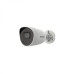 DS-2CD2026G2-I(U)