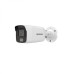 DS-2CD2027G1-L