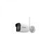 DS-2CD2051G1-IDW