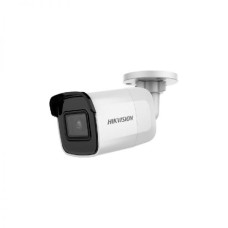 DS-2CD2065G1-I