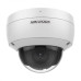 DS-2CD2186G2-ISU