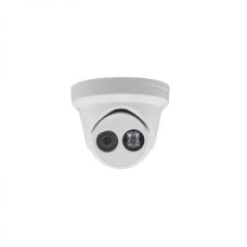 DS-2CD2325FHWD-I