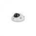 DS-2CD2563G0-I(W)(S)