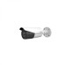 DS-2CD2621G0-I(Z)(S)