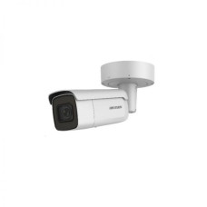 DS-2CD2625FHWD-IZS