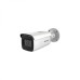 DS-2CD2643G1-IZ(S)