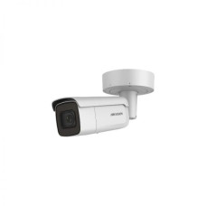 DS-2CD2646G2-IZS