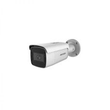 DS-2CD2663G1-IZ(S)