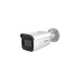 DS-2CD2683G1-IZ(S)