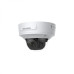 DS-2CD2723G1-IZ(S)