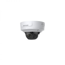 DS-2CD2763G1-IZ(S)