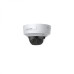DS-2CD2763G1-IZ(S)