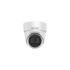 DS-2CD2H25FHWD-IZS