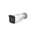 DS-2CD2T26G1-2I/4I