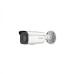 DS-2CD2T26G2-ISU/SL