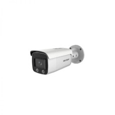 DS-2CD2T27G1-L
