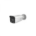 DS-2CD2T27G1-L