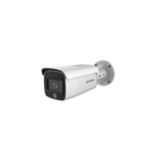 DS-2CD2T46G1-4I/SL