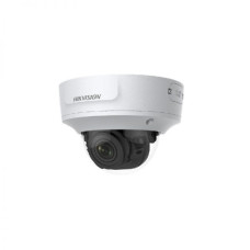 DS-2CD3743G1-IZ(S)