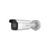 DS-2CD3T26G2-4IS