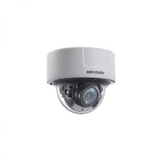 DS-2CD5146G0-IZS