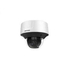 DS-2CD5526G0-IZ(H)S
