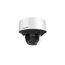 DS-2CD5546G0-IZ(H)S