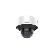 DS-2CD5546G0-IZ(H)SY