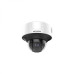 DS-2CD5546G0-IZ(H)SY
