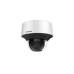 DS-2CD5585G1-IZ(H)S