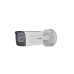 DS-2CD5A85G0-IZ(H)S