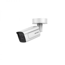 DS-2CD5A85G1-IZ(H)S