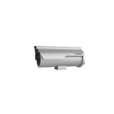 DS-2CD6626B-IZH(R)S